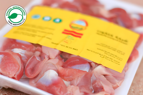 Fresh Chicken Gezzard